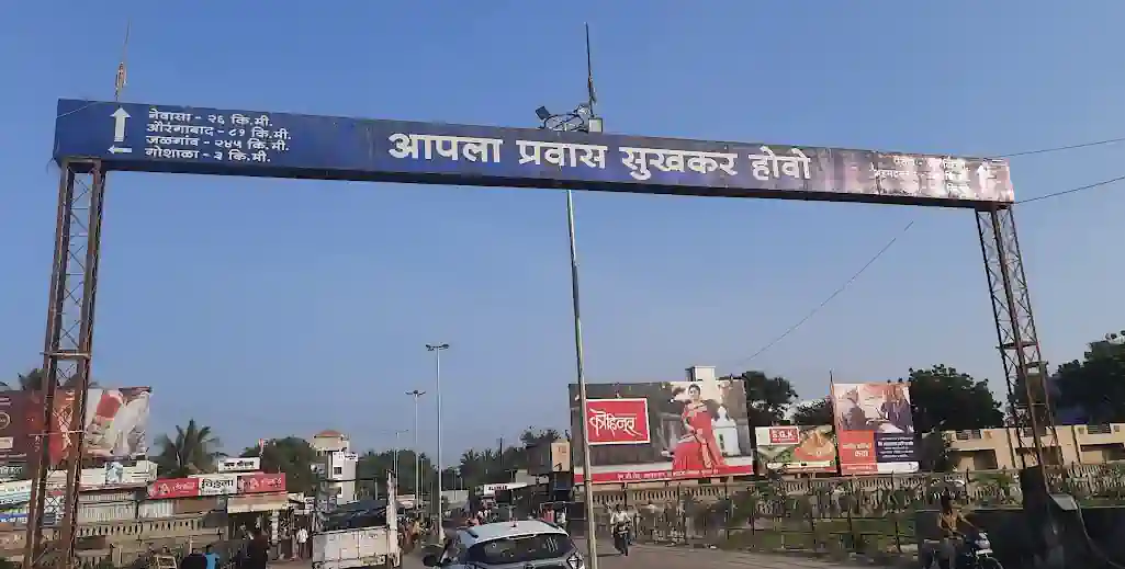 Shani Shignapur city entrance gate:Shirdi Shani Shingnapur