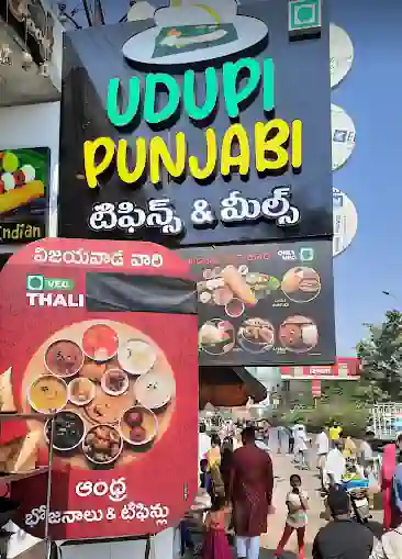 food options in shirdi